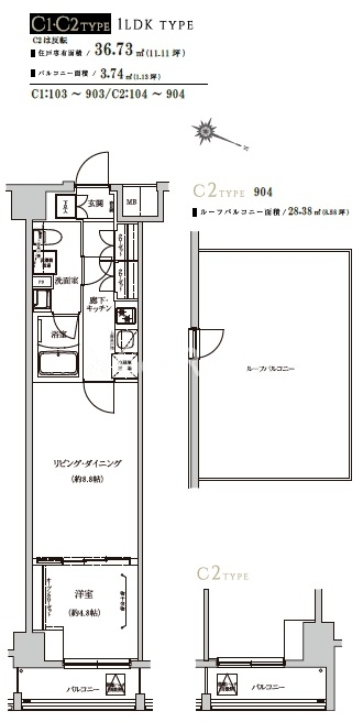 1LDK