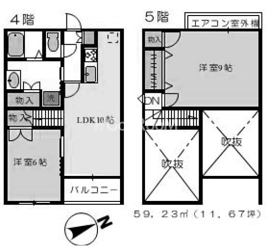 2LDK