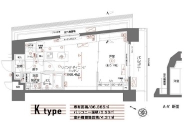 1LDK