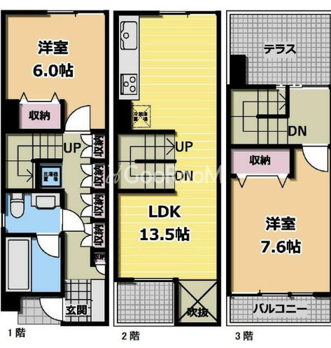 2LDK