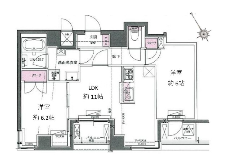 2LDK