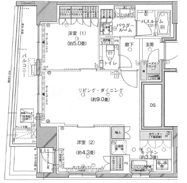 2LDK