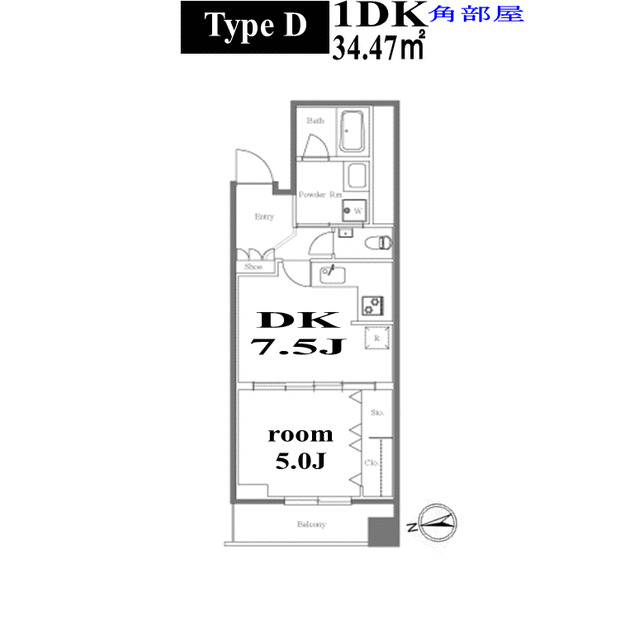 1DK