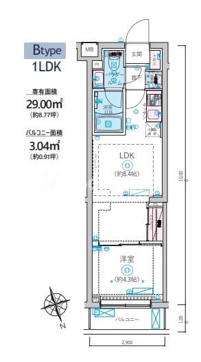 1LDK