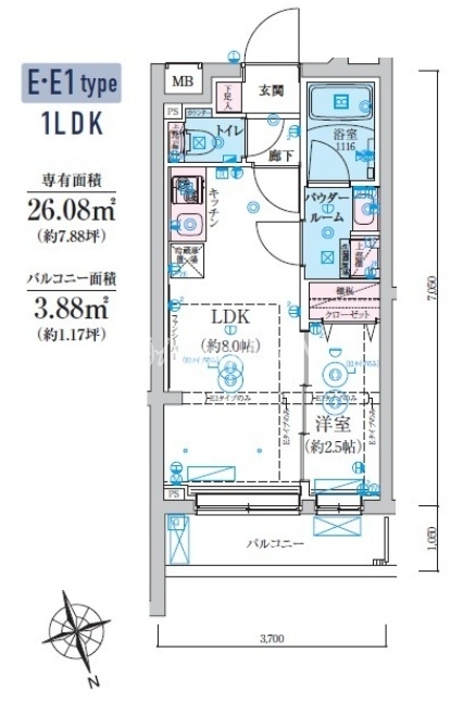 1LDK
