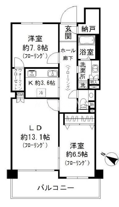 2LDK