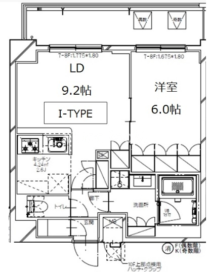 1LDK
