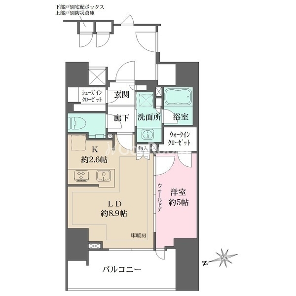 1LDK