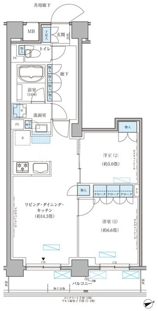 2LDK