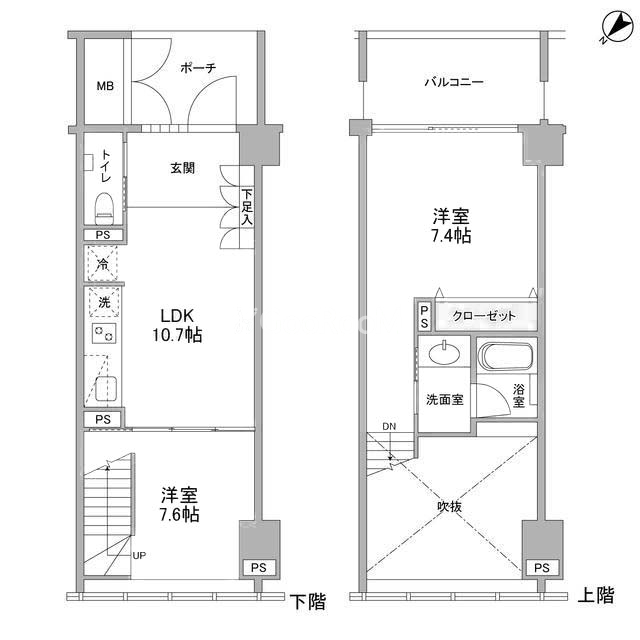 2LDK