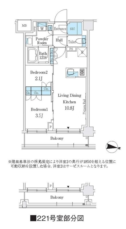 2LDK