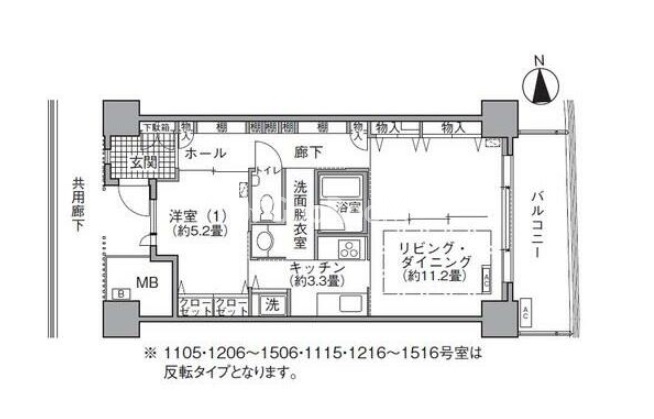 1LDK