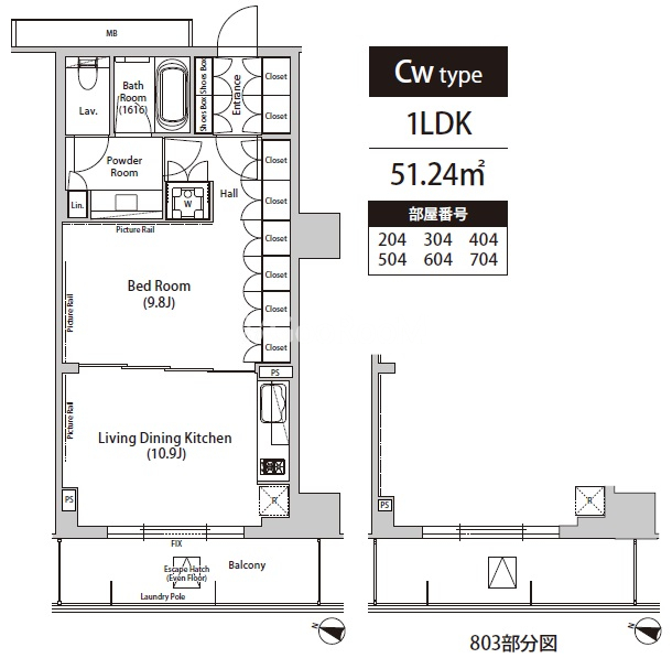 1LDK