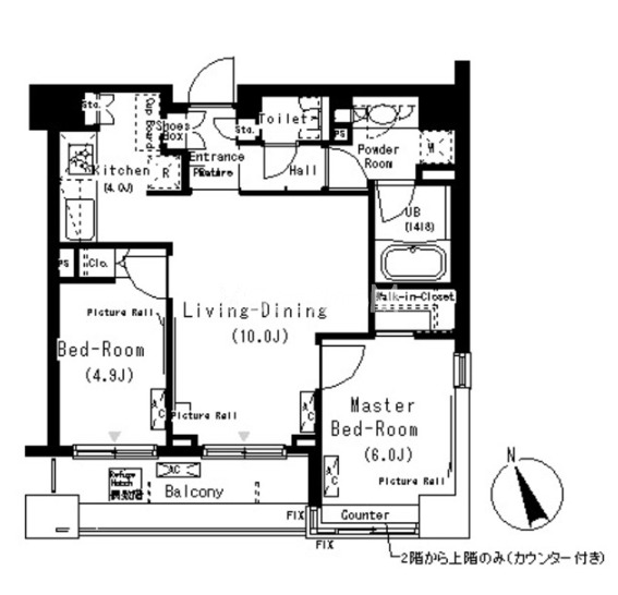 2LDK