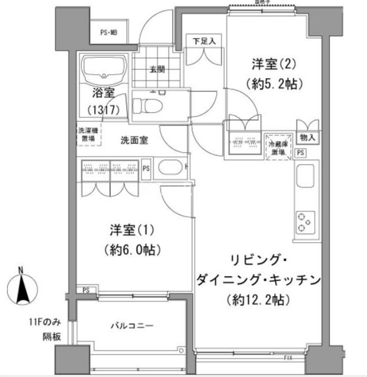 2LDK