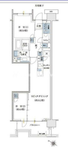 2LDK