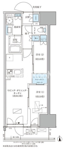 2LDK