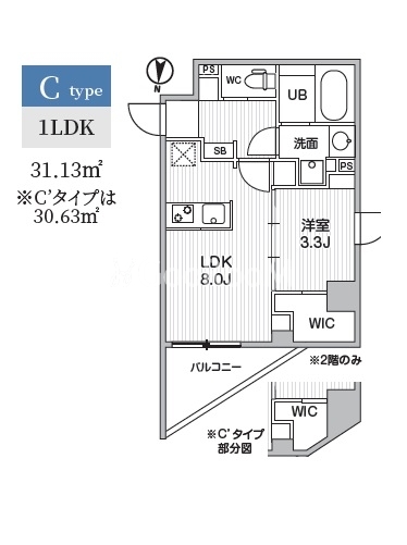 1LDK