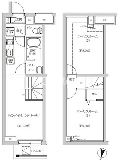 2LDK