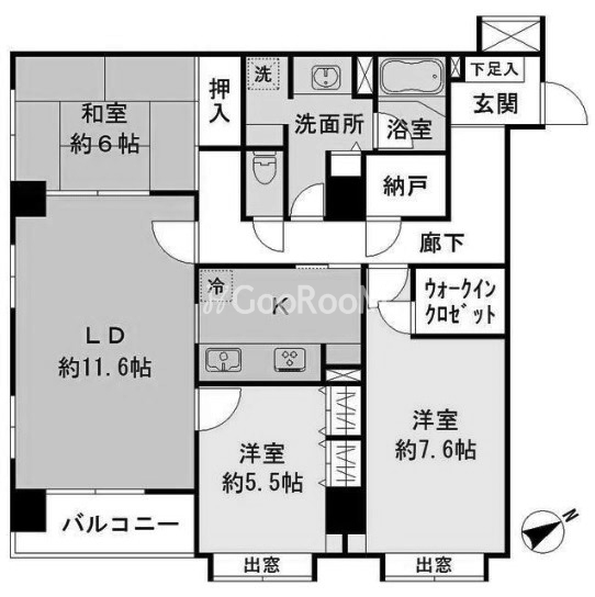 3LDK