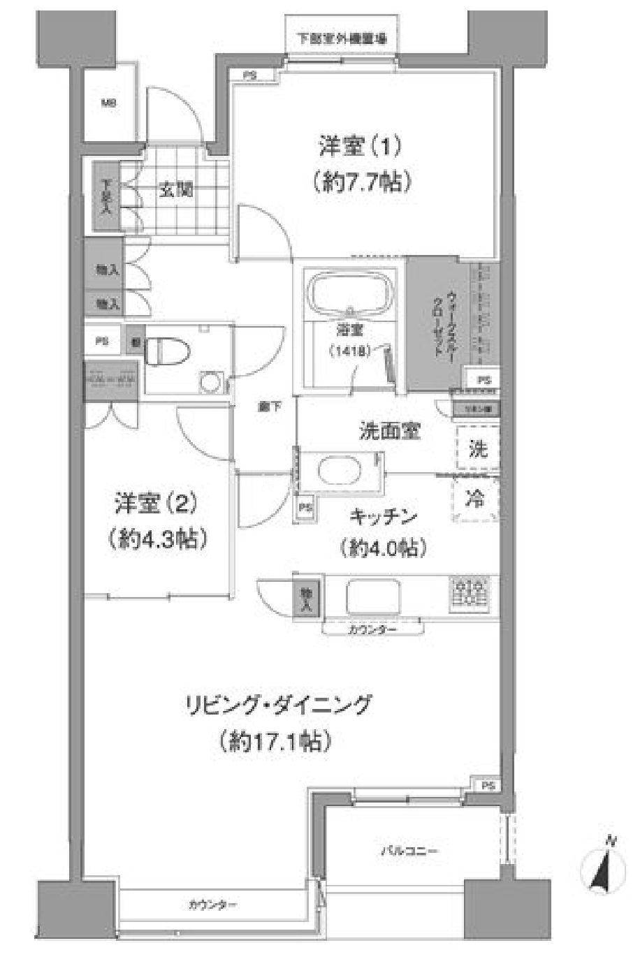 2LDK
