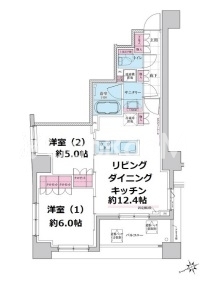 2LDK