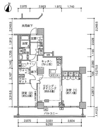 2LDK