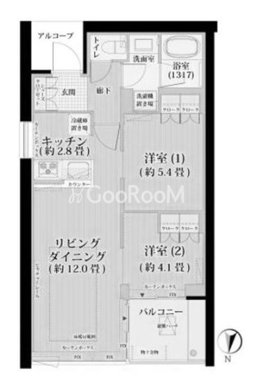 2LDK
