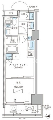 1DK