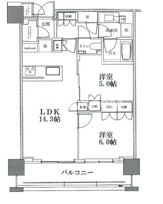 2SLDK