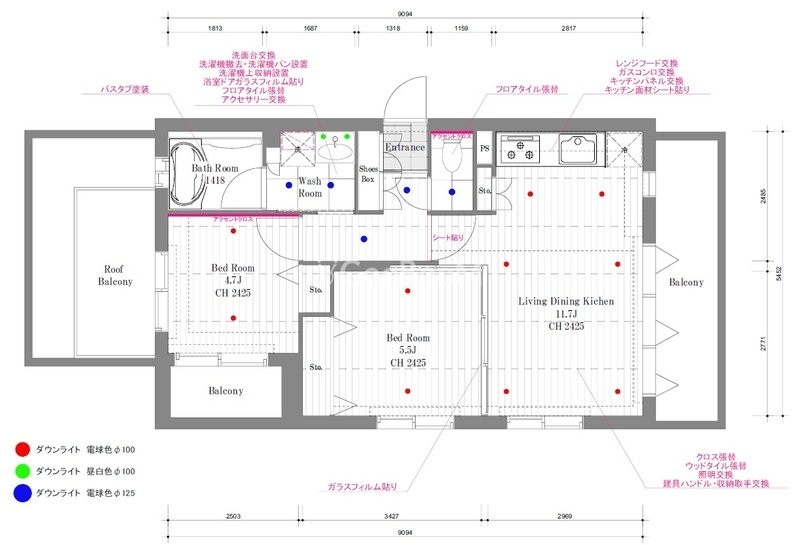 2LDK