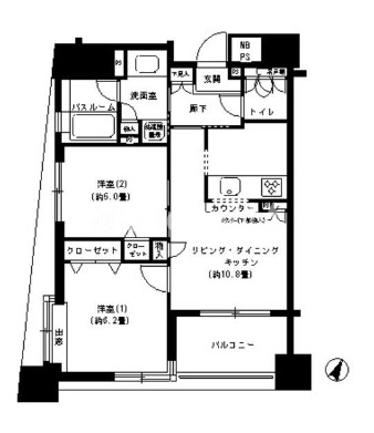 2LDK