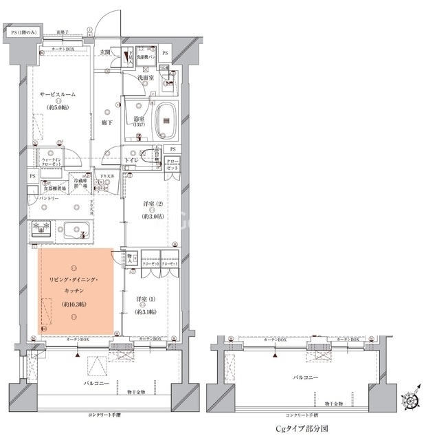 2SLDK
