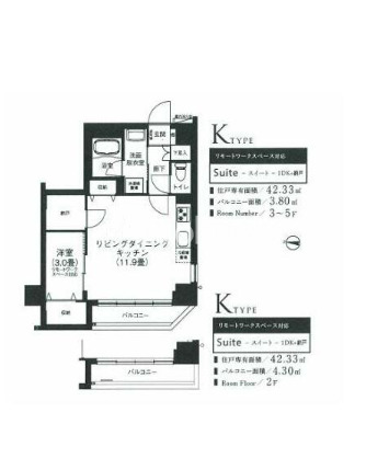 1LDK
