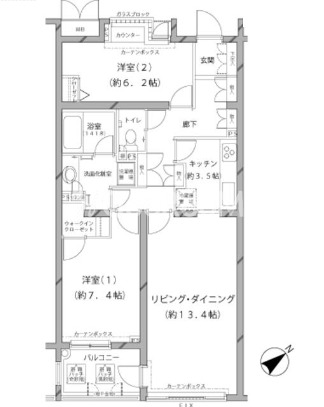 2LDK