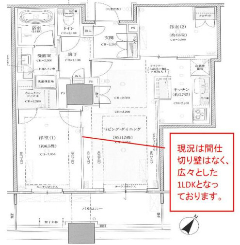 1LDK