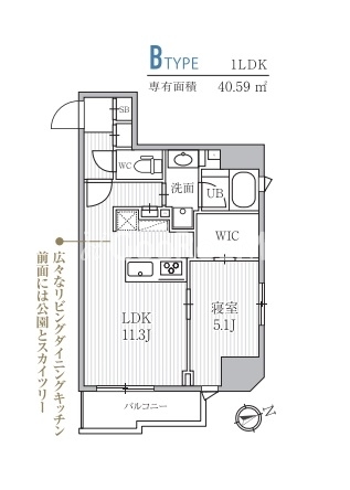1LDK