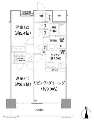 2LDK
