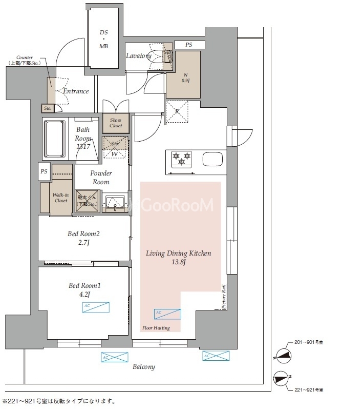 2LDK