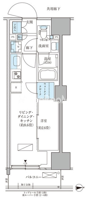 1LDK