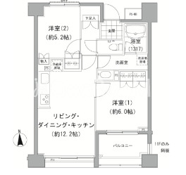 2LDK