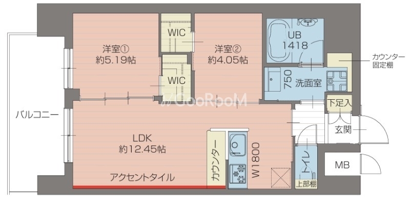 2LDK
