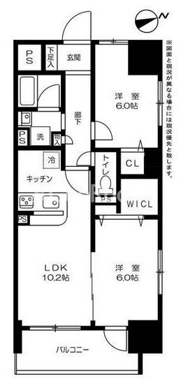 2LDK