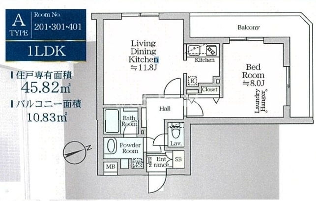 1LDK