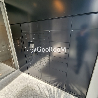 
						プレディアコート清澄白河 宅配ボックス