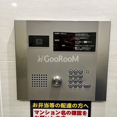 
						パークウッドレジデンス日本橋　オートロック2