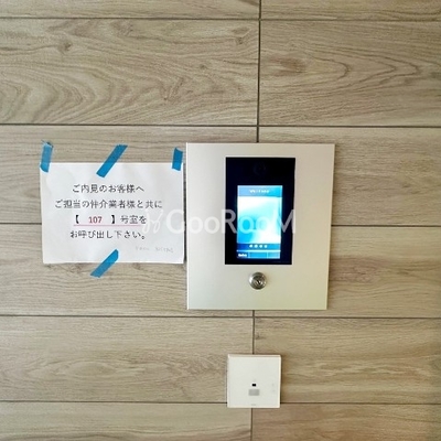 
						スカイグランデ千住 外観・共有部 写真画像9