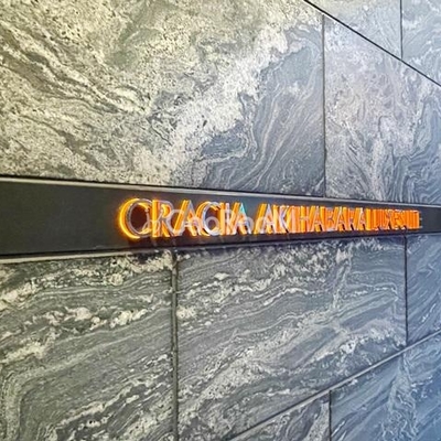 
						クレイシア秋葉原ラグゼスウィート 外観・共用部写真4