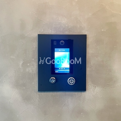 
						ソレアード早稲田 インタホーン