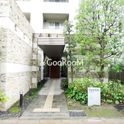 
						パークアクシス白金台 入口